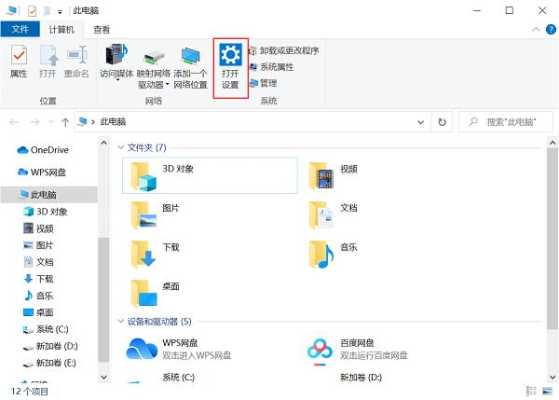 视频编码器怎么修改(电脑自带录屏掉帧怎么处理)-第2张图片-安保之家 视频编码器怎么修改(电脑自带录屏掉帧怎么处理)-第2张图片-安保之家