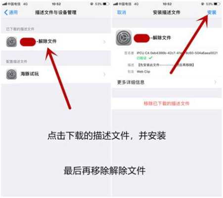 看过的视频怎么查看历史记录，怎么把草莓视频给删了-第3张图片-安保之家