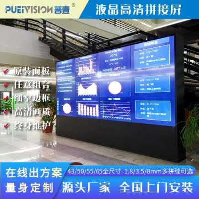 今天的监视片怎么拼(如何监视一个人的行踪)-第3张图片-安保之家 今天的监视片怎么拼(如何监视一个人的行踪)-第3张图片-安保之家