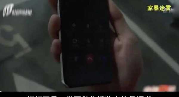 今天的监视片怎么拼(如何监视一个人的行踪)-第1张图片-安保之家 今天的监视片怎么拼(如何监视一个人的行踪)-第1张图片-安保之家