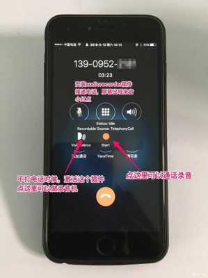 监控锁屏了怎么解除,监控器怎么退出密码设置-第2张图片-安保之家 监控锁屏了怎么解除,监控器怎么退出密码设置-第2张图片-安保之家