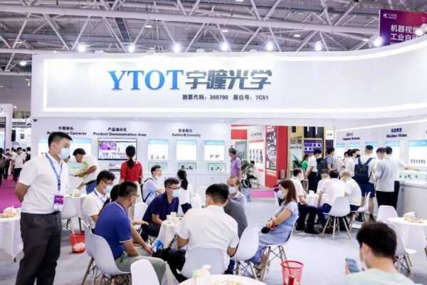 福光镜头怎么样(宇瞳光学创始人)-第3张图片-安保之家 福光镜头怎么样(宇瞳光学创始人)-第3张图片-安保之家