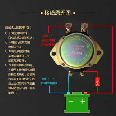 车辆感应闸停电怎么开(车辆感应闸停电怎么开启)-第1张图片-安保之家 车辆感应闸停电怎么开(车辆感应闸停电怎么开启)-第1张图片-安保之家