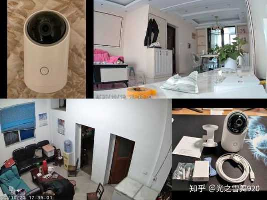 家庭摄像头怎么装最合适,家里装摄像头怎么查看-第2张图片-安保之家 家庭摄像头怎么装最合适,家里装摄像头怎么查看-第2张图片-安保之家
