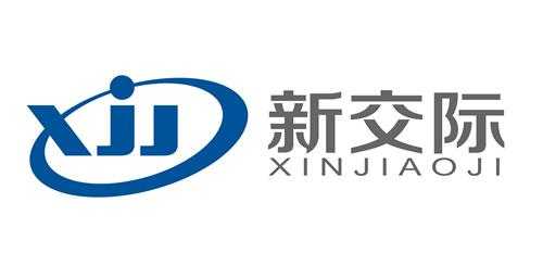 河南新交际怎么样(河南新交际智能化工程有限公司怎么样)-第1张图片-安保之家 河南新交际怎么样(河南新交际智能化工程有限公司怎么样)-第1张图片-安保之家