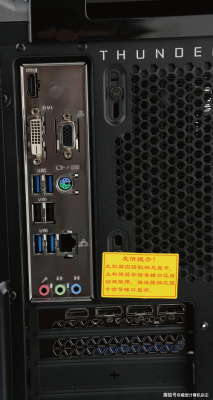 主机箱网线怎么安装视频(千丁智器家庭主机qh-102l怎么接线)-第3张图片-安保之家 主机箱网线怎么安装视频(千丁智器家庭主机qh-102l怎么接线)-第3张图片-安保之家