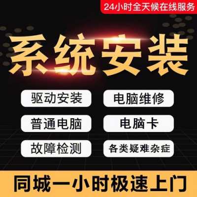 联想家悦i1455怎么升级硬件,苹果手机怎么升级设备硬件信息-第2张图片-安保之家 联想家悦i1455怎么升级硬件,苹果手机怎么升级设备硬件信息-第2张图片-安保之家