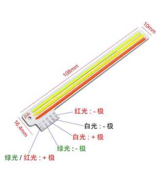 卡口补光灯怎么调(卡口补光灯怎么调亮)-第3张图片-安保之家 卡口补光灯怎么调(卡口补光灯怎么调亮)-第3张图片-安保之家