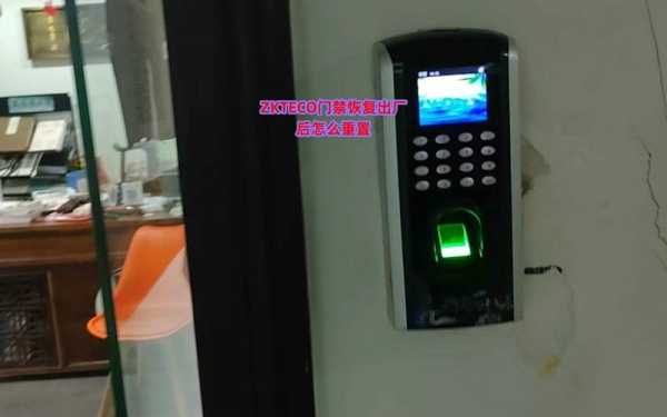 zkteco门禁怎么清除记录溢出(zkt3960怎么解除绑定)-第2张图片-安保之家 zkteco门禁怎么清除记录溢出(zkt3960怎么解除绑定)-第2张图片-安保之家