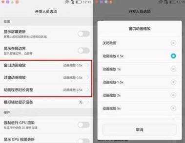 手机远程监控摄怎么取消(怎样取消手机远程监控)-第3张图片-安保之家 手机远程监控摄怎么取消(怎样取消手机远程监控)-第3张图片-安保之家