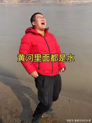 涛哥怎么不见了(涛哥怎么不见了)-第2张图片-安保之家 涛哥怎么不见了(涛哥怎么不见了)-第2张图片-安保之家