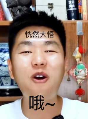 涛哥怎么不见了(涛哥怎么不见了)-第3张图片-安保之家 涛哥怎么不见了(涛哥怎么不见了)-第3张图片-安保之家