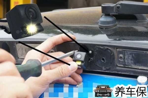 摄像头怎么转方向(摄像头怎么固定角度和方向)-第1张图片-安保之家 摄像头怎么转方向(摄像头怎么固定角度和方向)-第1张图片-安保之家