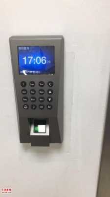 门禁机显示机器被拆除怎么消除,指纹门禁机怎么拆掉视频-第3张图片-安保之家 门禁机显示机器被拆除怎么消除,指纹门禁机怎么拆掉视频-第3张图片-安保之家