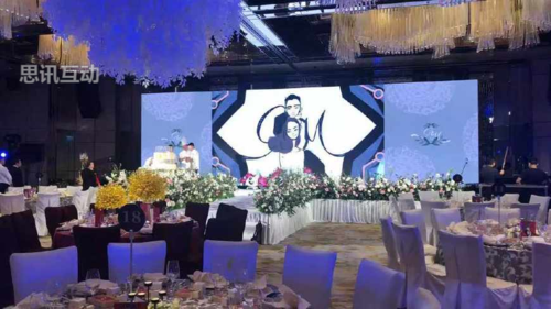 婚庆酒店大屏幕怎么用(婚礼酒店大屏幕 如何使用)-第2张图片-安保之家 婚庆酒店大屏幕怎么用(婚礼酒店大屏幕 如何使用)-第2张图片-安保之家