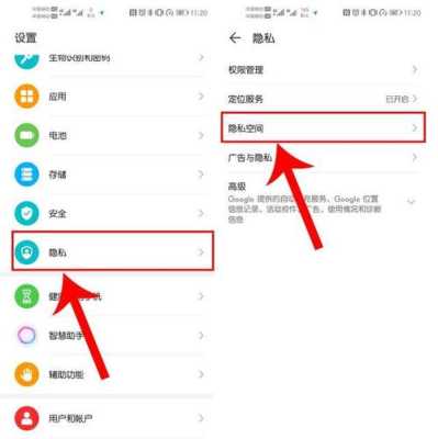 摄像头密码怎么重置(华为网络摄像机密码怎么重置)-第1张图片-安保之家 摄像头密码怎么重置(华为网络摄像机密码怎么重置)-第1张图片-安保之家
