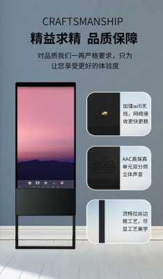 小米智能魔镜功能介绍,触屏手机怎么打分机的-第3张图片-安保之家 小米智能魔镜功能介绍,触屏手机怎么打分机的-第3张图片-安保之家