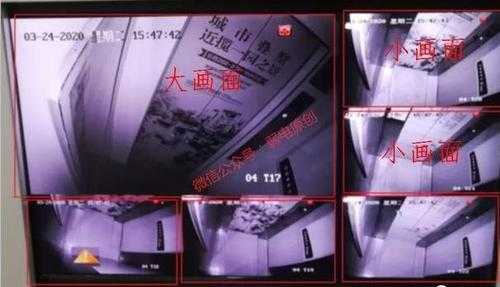 监控显示屏怎么放大画面,监控画面怎么调整大小-第1张图片-安保之家 监控显示屏怎么放大画面,监控画面怎么调整大小-第1张图片-安保之家
