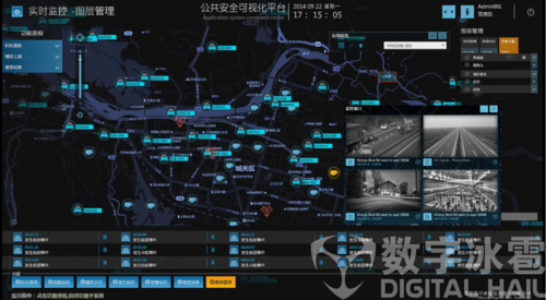 云警视频联网怎么安装(警视为云监控安装)-第1张图片-安保之家 云警视频联网怎么安装(警视为云监控安装)-第1张图片-安保之家