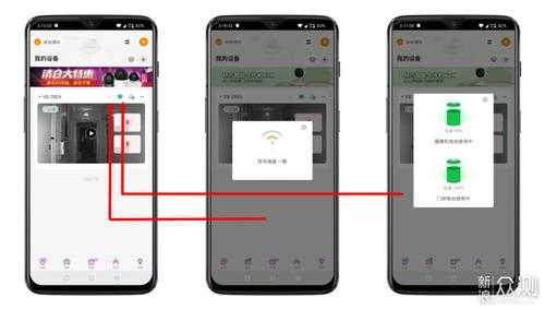 乐橙怎么开启云存储(乐橙怎么开启云存储24小时连续录像功能)-第3张图片-安保之家 乐橙怎么开启云存储(乐橙怎么开启云存储24小时连续录像功能)-第3张图片-安保之家