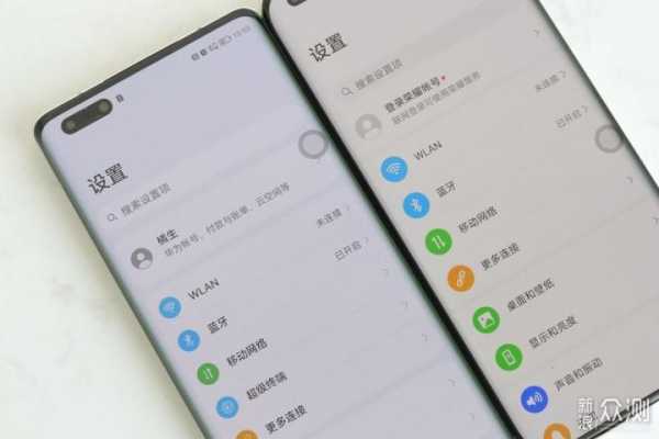 荣耀magic4支持4k60帧吗,4k投影怎么融合屏幕-第2张图片-安保之家 荣耀magic4支持4k60帧吗,4k投影怎么融合屏幕-第2张图片-安保之家