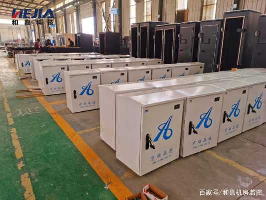 收淘淘智能回收箱建议做吗,箱变监控app-第3张图片-安保之家 收淘淘智能回收箱建议做吗,箱变监控app-第3张图片-安保之家