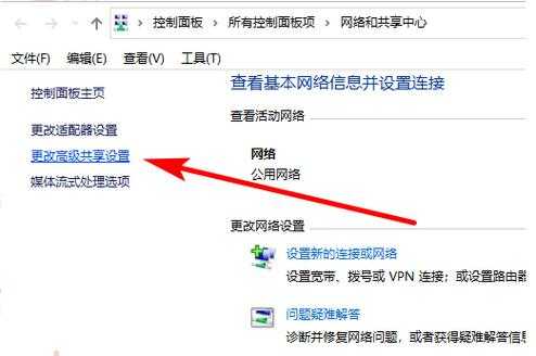 怎么跳出中国局域网(如何在家里打开公司的局域网)-第2张图片-安保之家 怎么跳出中国局域网(如何在家里打开公司的局域网)-第2张图片-安保之家