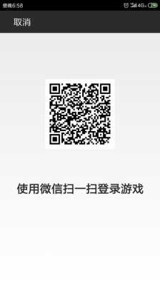 烟雾报警器怎么躲过(和平精英闪光怎么躲)-第2张图片-安保之家 烟雾报警器怎么躲过(和平精英闪光怎么躲)-第2张图片-安保之家