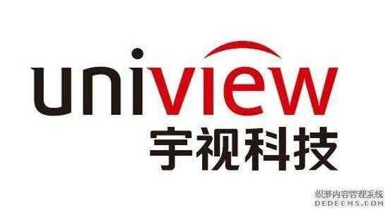 宇视质量怎么样(宇视科技有未来吗)-第3张图片-安保之家 宇视质量怎么样(宇视科技有未来吗)-第3张图片-安保之家