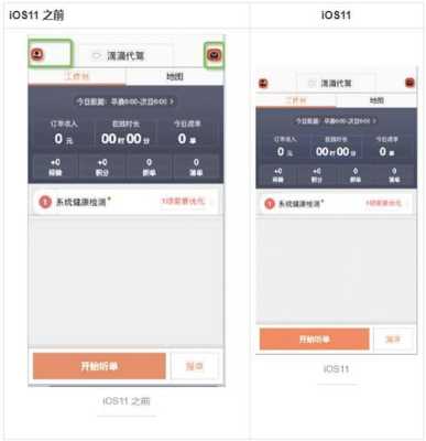 aview摄像头怎么调试(aview摄像头怎么设置)-第1张图片-安保之家 aview摄像头怎么调试(aview摄像头怎么设置)-第1张图片-安保之家