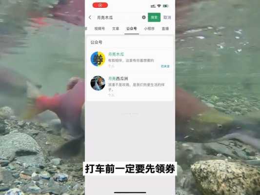 监控怎么能不滴滴滴(监控怎么能不滴滴滴响)-第2张图片-安保之家 监控怎么能不滴滴滴(监控怎么能不滴滴滴响)-第2张图片-安保之家