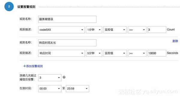监控系统网关如何设置,安防监控网关怎么设置密码-第2张图片-安保之家 监控系统网关如何设置,安防监控网关怎么设置密码-第2张图片-安保之家