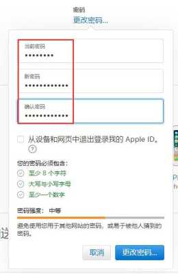seetong云id怎样激活,监控的云id怎么激活使用-第1张图片-安保之家 seetong云id怎样激活,监控的云id怎么激活使用-第1张图片-安保之家