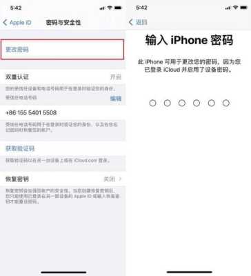 seetong云id怎样激活,监控的云id怎么激活使用-第2张图片-安保之家 seetong云id怎样激活,监控的云id怎么激活使用-第2张图片-安保之家