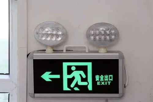 应急灯悬空怎么挂,应急灯怎么挂墙上用哪种钉子-第3张图片-安保之家 应急灯悬空怎么挂,应急灯怎么挂墙上用哪种钉子-第3张图片-安保之家
