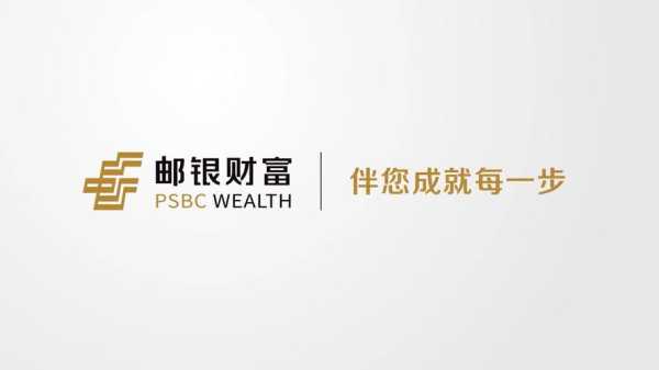 广州邮科怎么样(广州邮科官网)-第2张图片-安保之家 广州邮科怎么样(广州邮科官网)-第2张图片-安保之家