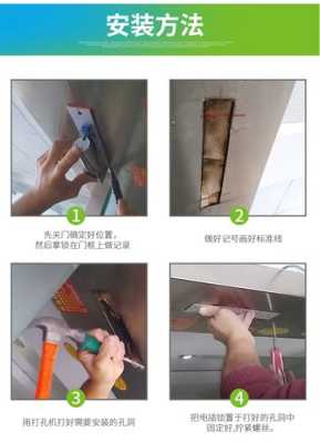 电插锁怎么打开吗(插锁u型锁怎么开)-第2张图片-安保之家 电插锁怎么打开吗(插锁u型锁怎么开)-第2张图片-安保之家