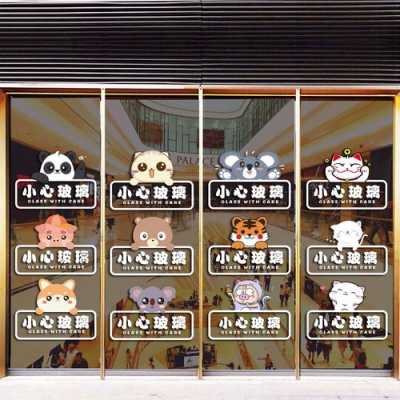 静电检测门怎么插(静电门贴使用方法)-第2张图片-安保之家 静电检测门怎么插(静电门贴使用方法)-第2张图片-安保之家