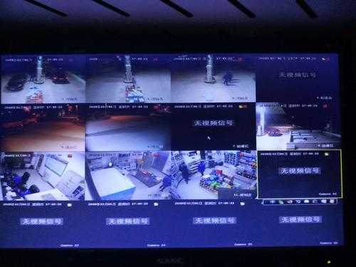 监控器怎么不亮了(监控器怎么不亮了怎么回事)-第2张图片-安保之家 监控器怎么不亮了(监控器怎么不亮了怎么回事)-第2张图片-安保之家
