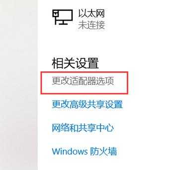 录像机upnp开启还是关闭,upnp远程控制-第2张图片-安保之家 录像机upnp开启还是关闭,upnp远程控制-第2张图片-安保之家