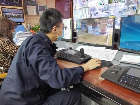 去交警队或者当地派出所怎么调取监控,需要什么手续,公共场所怎么调取监控录像-第2张图片-安保之家 去交警队或者当地派出所怎么调取监控,需要什么手续,公共场所怎么调取监控录像-第2张图片-安保之家