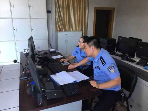 去交警队或者当地派出所怎么调取监控,需要什么手续,公共场所怎么调取监控录像-第3张图片-安保之家 去交警队或者当地派出所怎么调取监控,需要什么手续,公共场所怎么调取监控录像-第3张图片-安保之家