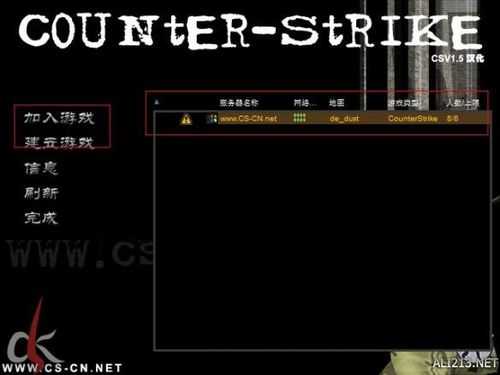 反恐精英怎么卡录像(反恐精英怎么卡录像机)-第2张图片-安保之家 反恐精英怎么卡录像(反恐精英怎么卡录像机)-第2张图片-安保之家