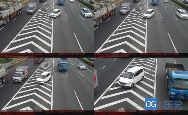 怎么防止电子眼抓拍(怎么防止电子眼抓拍高速路)-第1张图片-安保之家 怎么防止电子眼抓拍(怎么防止电子眼抓拍高速路)-第1张图片-安保之家