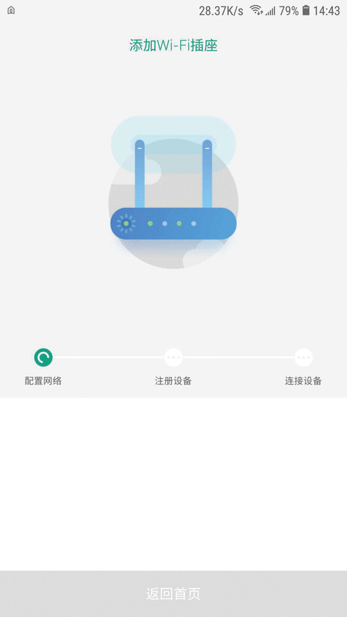 云起智能监控怎么连接(云起智能监控怎么连接手机)-第2张图片-安保之家 云起智能监控怎么连接(云起智能监控怎么连接手机)-第2张图片-安保之家