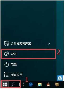 怎么调整监控画面的亮度（怎么调整监控画面的亮度）-第3张图片-安保之家