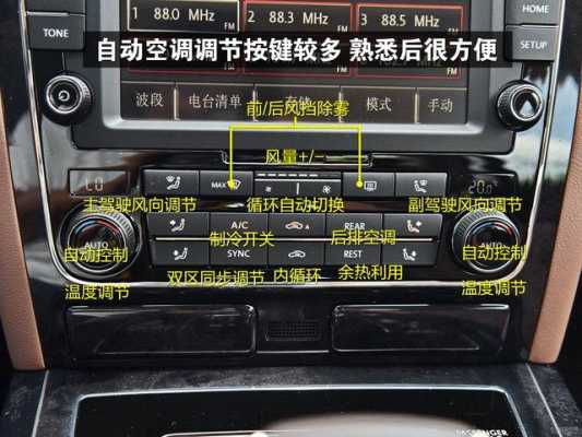 中控智慧怎么解锁密码(中控智慧怎么解锁密码忘了)-第3张图片-安保之家 中控智慧怎么解锁密码(中控智慧怎么解锁密码忘了)-第3张图片-安保之家