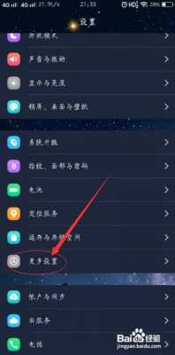 中控智慧怎么解锁密码(中控智慧怎么解锁密码忘了)-第1张图片-安保之家 中控智慧怎么解锁密码(中控智慧怎么解锁密码忘了)-第1张图片-安保之家