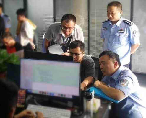 支队长是什么级别，网安警察怎么样待遇怎么样-第3张图片-安保之家