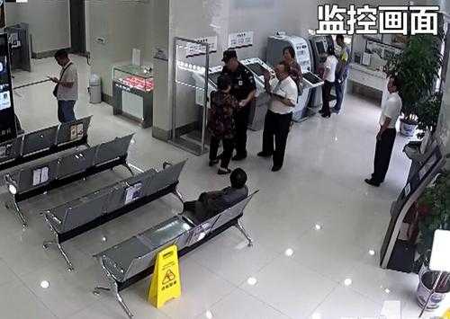 怎么能够调取银行监控(怎么能够调取银行监控录像)-第1张图片-安保之家 怎么能够调取银行监控(怎么能够调取银行监控录像)-第1张图片-安保之家